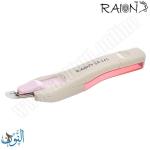 نزاعة  دبابيس RAION SR-245