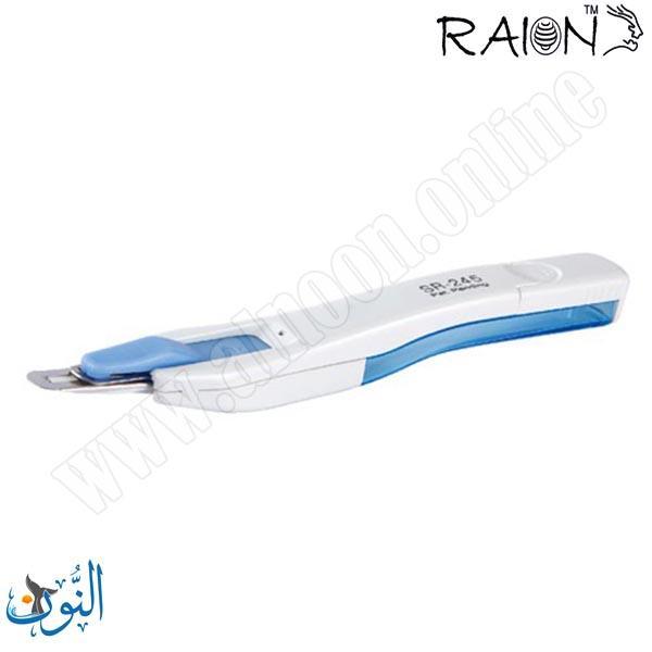 نزاعة  دبابيس RAION SR-245