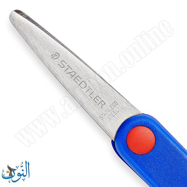 مقص 14 سم STAEDTLER