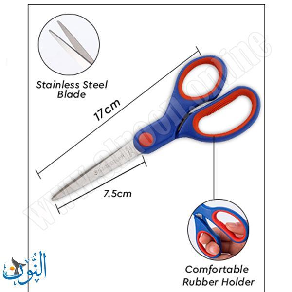 مقص 17 سم STAEDTLER