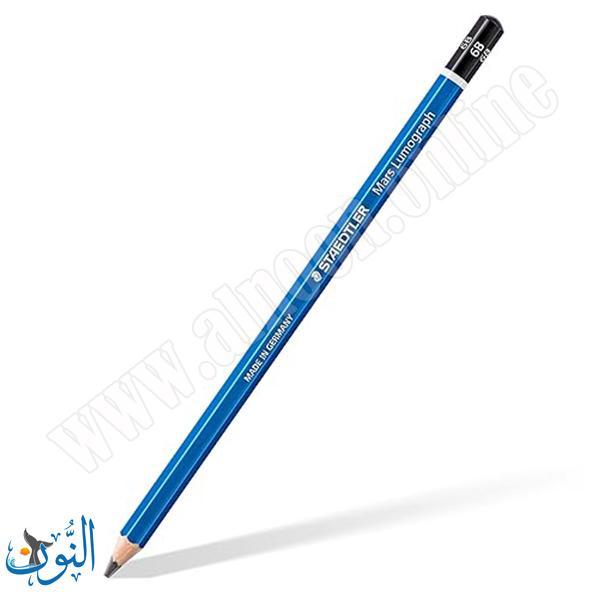 طقم اقلام جرافيت 24 درجة STAEDTLER Lumograph