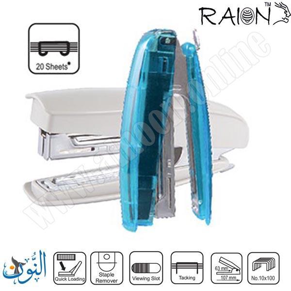 مكبس صغير RAION STANDY-10