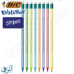 8 اقلام رصاص مع ممحاة BIC STRIPES