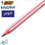 8 اقلام رصاص مع ممحاة BIC STRIPES