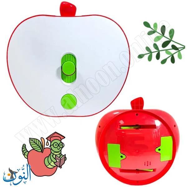 لعبة الدودة المتأرجحة والحلقات