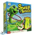 لعبة الدودة المتأرجحة والحلقات