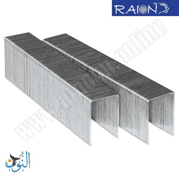 دبابيس صناعي RAION T-13