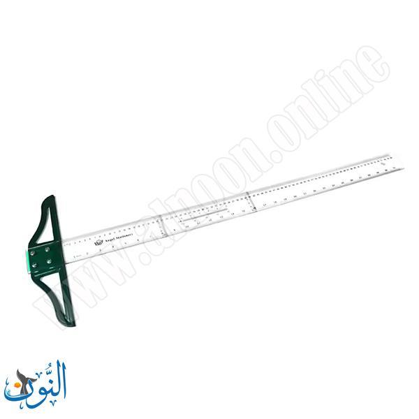 مسطرة T أكريليك قابلة للفك 60 سم مع حقيبة  angel stationery