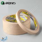 لاصق ورق مائي 10 ملم طول 20 متر  ماريس