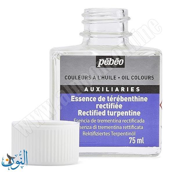 زيت تربنتين مصفى 75 مل PEBEO Rectified turpentine