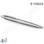 قلم حبر جاف PARKER T BALL ST STEEL