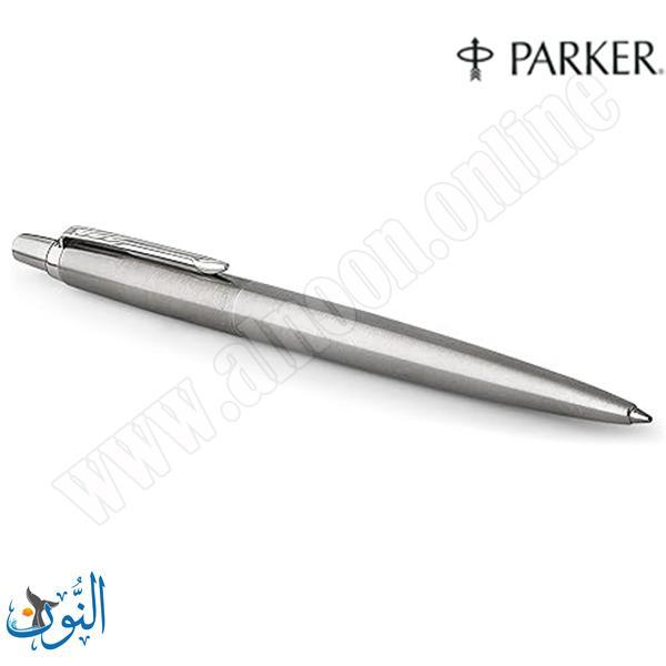 قلم حبر جاف PARKER T BALL ST STEEL