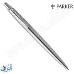 قلم حبر جاف PARKER T BALL ST STEEL