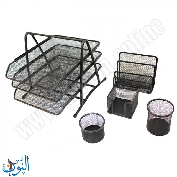 طقم مكتب معدني 5 قطع حامل مستندات ثلاثي