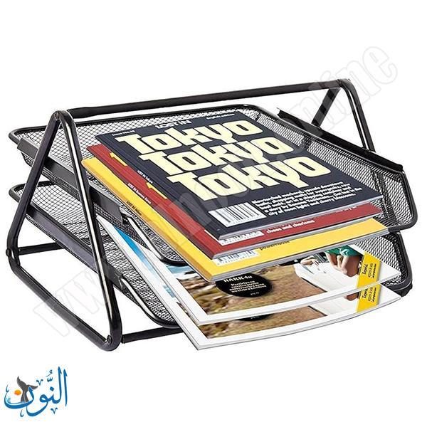 حامل مستندات معدني طبقتين