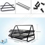 حامل مستندات معدني طبقتين