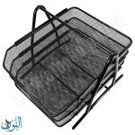 حامل مستندات معدني ثلاث طبقات