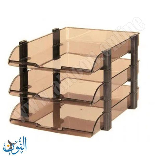 حامل مستندات بلاستيك ثلاث طبقات ثابتة