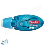 شريط تصحيح TIPP EX TWIST