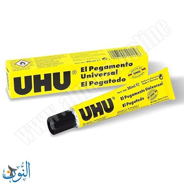 صمغ سائل 20 مل UHU ALL Purpose