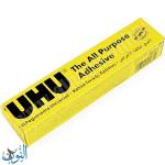 صمغ سائل 60 مل UHU ALL Purpose