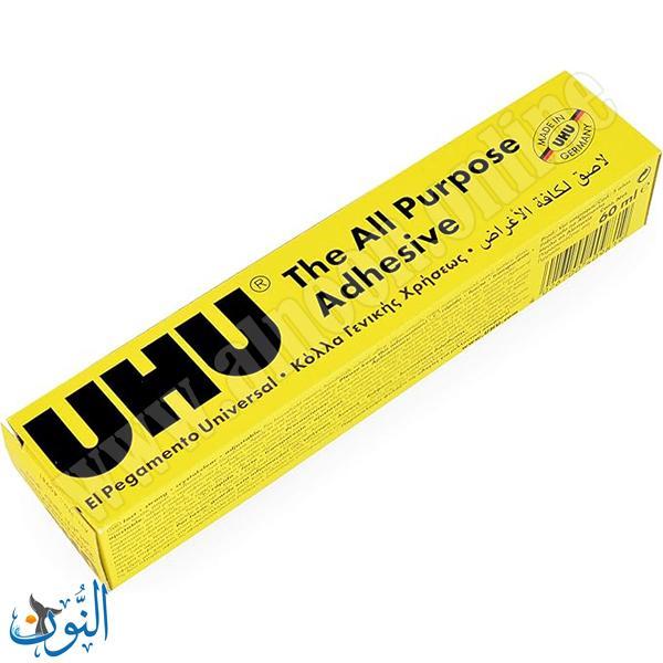 صمغ سائل 60 مل UHU ALL Purpose
