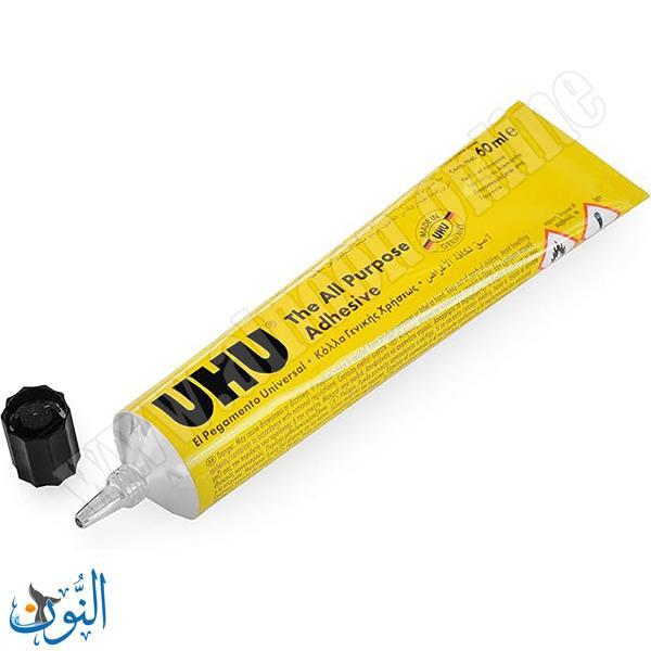 صمغ سائل 60 مل UHU ALL Purpose