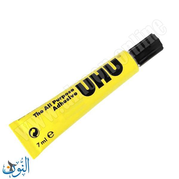 صمغ سائل 7 مل UHU ALL Purpose