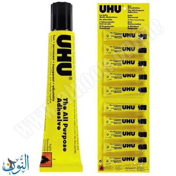 صمغ سائل 7 مل UHU ALL Purpose