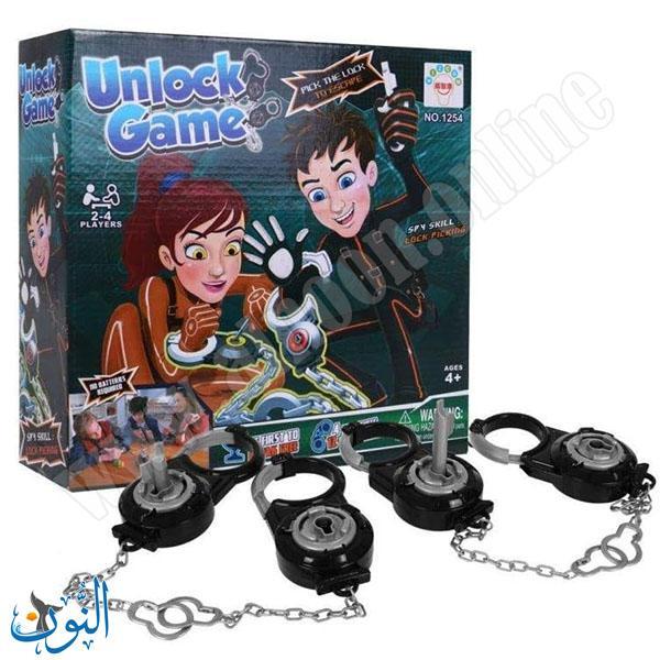 لعبة تحدي كسر القيود