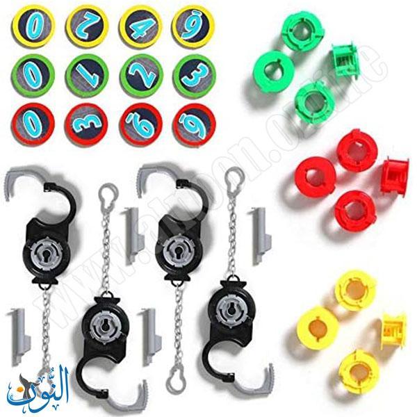 لعبة تحدي كسر القيود