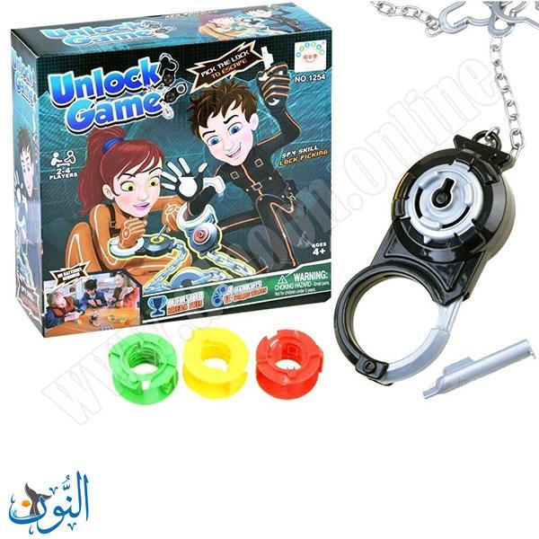 لعبة تحدي كسر القيود