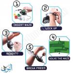 لعبة تحدي كسر القيود