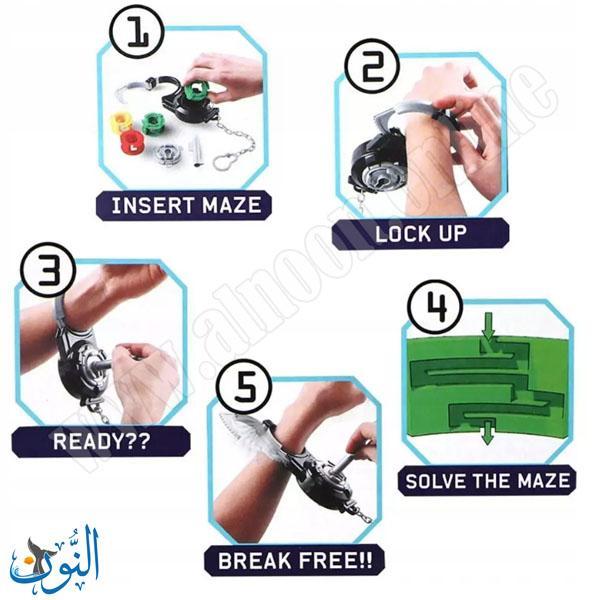 لعبة تحدي كسر القيود