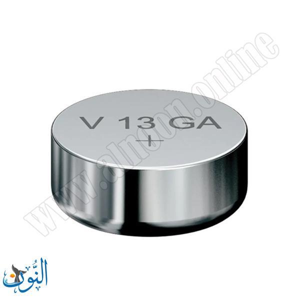 بطارية VARTA V13GA LR44