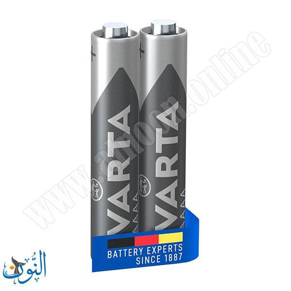 2 بطارية VARTA AAAA