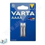2 بطارية VARTA AAAA