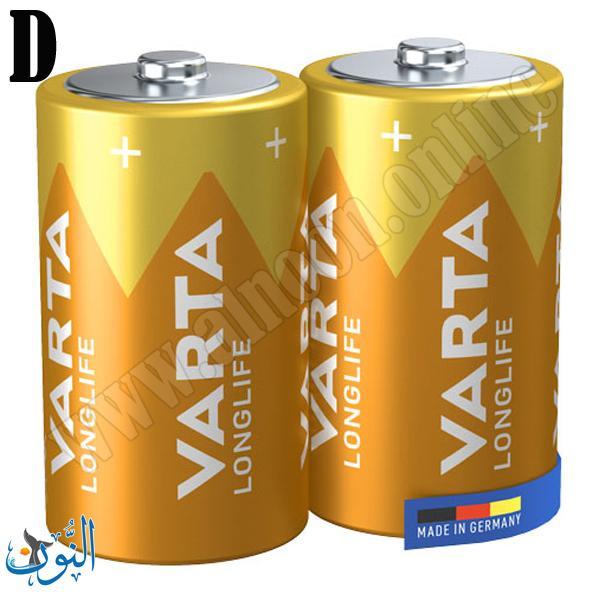 2 بطارية D VARTA LR20 MN1300
