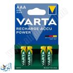 4 بطاريات شحن AAA VARTA 800mAh
