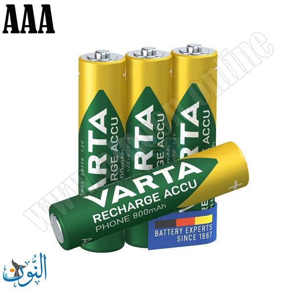 4 بطاريات شحن AAA VARTA 800mAh