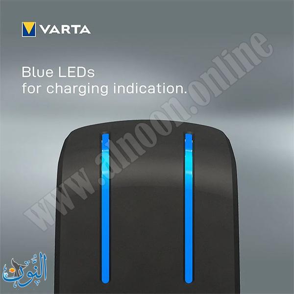 شاحن مع 4 بطاريات شحن AA VARTA POCKET CHARGER