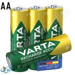 4 بطاريات شحن VARTA AA 2600 mAh
