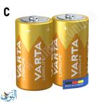 2 بطارية VARTA C LR14 MN1400