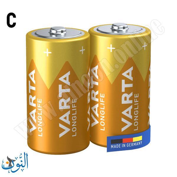 2 بطارية VARTA C LR14 MN1400