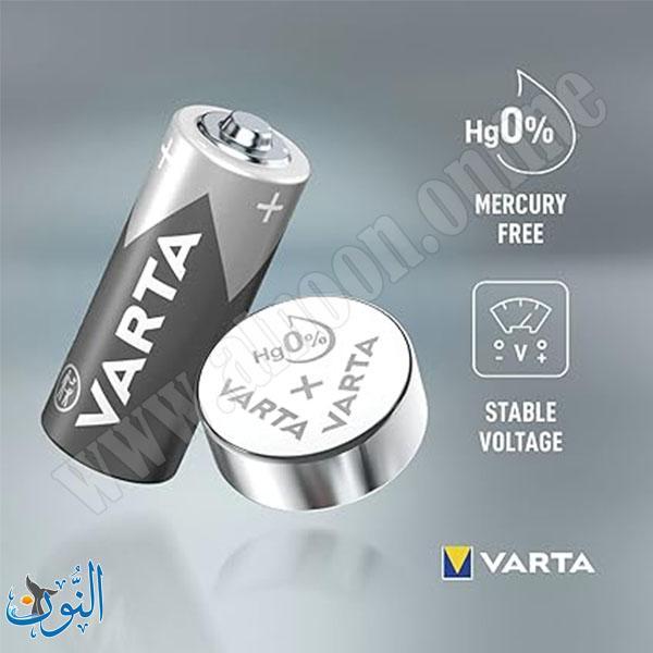 بطارية VARTA 1/2 AA