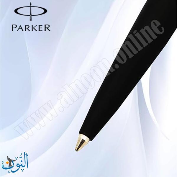 قلم حبر جاف PARKER VECTOR MATT BLACK
