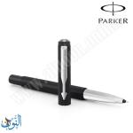 قلم حبر سائل PARKER VECTOR MATT BLACK