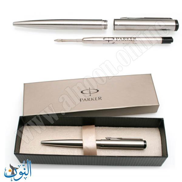 قلم حبر جاف PARKER VECTOR STEEL