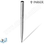 قلم حبر جاف PARKER VECTOR STEEL