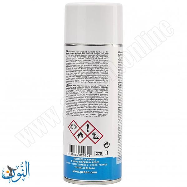 بخاخ ورنيش شفاف 200 مل للألوان المائية والغواش pebeo GOUACHE VARNISH